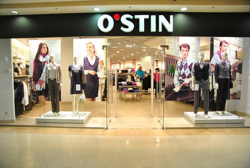 Грудень 2014! в магазині O'STIN акція знижки до 40%