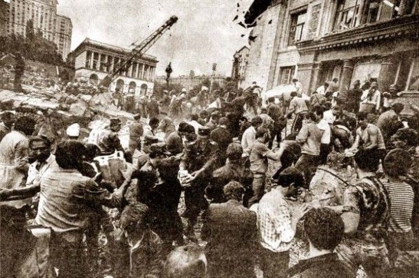 Обвал главпочтамта. Киев-1989г.