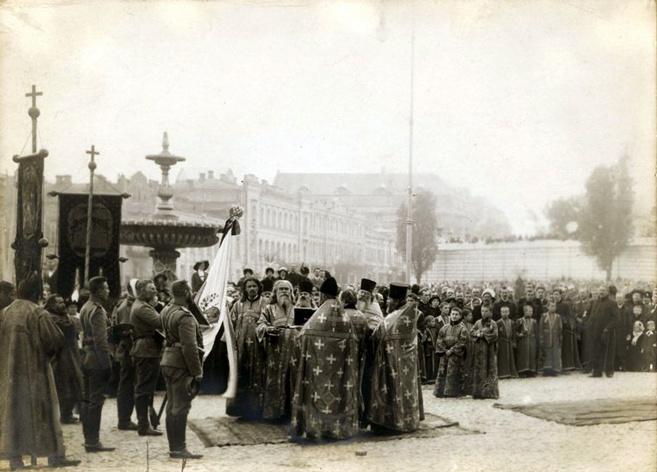 Выставка "Киев 1914: мир/война".
